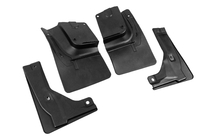 Бризковики Premium 2004-2011 (4 шт) фото 3