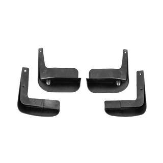 Бризковики Premium SD V2 (4 шт) Citroen C-4 2010-2018 рр. фото 4