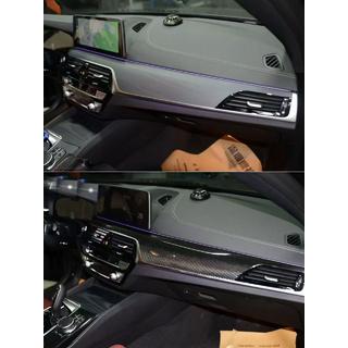 Комплект карбонових вставок в салон BMW 5 серія G30/G31 2017-2023 рр. фото 2
