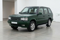 Range Rover II P38A 1997-2002 рр. Бокові пороги Fullmond (2 шт, алюм.) фото 1