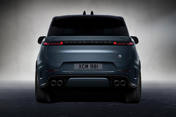 Огляд Range Rover SV P530: Вершина розкоші та потужності Фото 4
