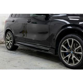 Бокові пороги Paradigm Black Knight V3 BMW X7 G07 2019- рр. фото 1