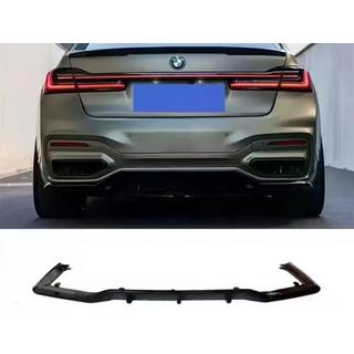 Дифузор заднього бампера (для M-Sport 2019-2022, ABS) фото 2