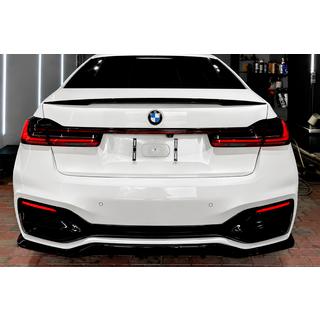 Дифузор заднього бампера (для M-Sport 2019-2022, ABS)