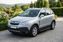 Opel Antara 2006-2017 рр. Бокові пороги Bosphorus Black (2 шт., Алюміній) фото 1