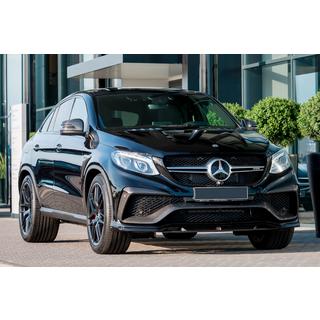 Комплект обвісів LRT Carbon Mercedes GLE coupe C292 2015-2019 рр. фото 3