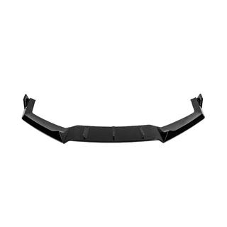 Накладка на передній бампер Lip (для M760, M-Sport та i7 M70) BMW 7 серія G70/G71 2022- рр. фото 3