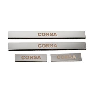 Накладки на пороги Carmos (4 шт, нерж) Opel Corsa E 2015-2019 рр. фото 1