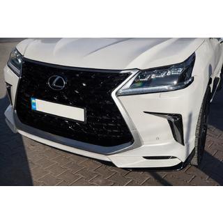 Уцінка! Передня ліп юбка TRD (2021-2022) Lexus LX570/450d 2008-2022 рр. фото 1