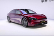 Stelato S9 EV: флагманський електроседан Huawei фото 2