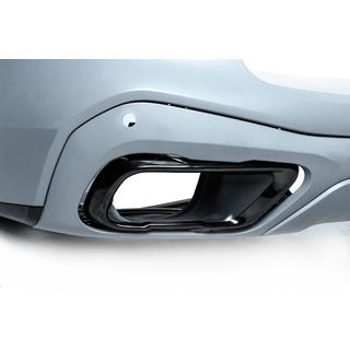 Насадки на глушники M-Sport фото 1