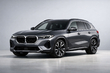 Огляд всіх чуток про BMW X9 фото 1