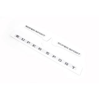 Емблема / шильдик Supersport (3 шт) Lexus LX570/450d 2008-2022 рр. фото 4