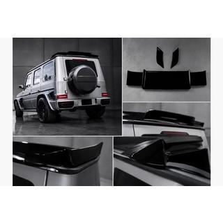 Спойлер DPT (чорний глянець) Mercedes G сlass W465 2025- рр. фото 1