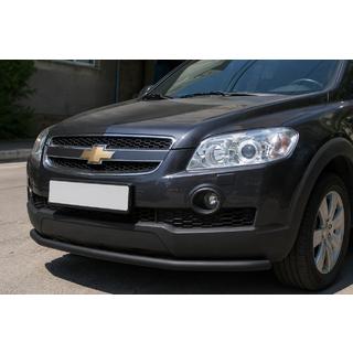 Передній захист ST008 Black (нерж) Chevrolet Captiva 2006-2019 рр. фото 1