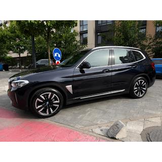 Інтегровані рейлінги хром OEM (Алюміній) BMW X3 G01 2018- рр. фото 1