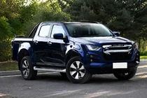 Isuzu D-Max 2011-2019 рр. Рейлінги чорний OEM (Алюміній) фото 1