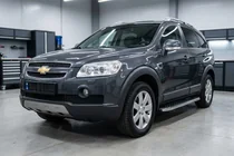 Chevrolet Captiva 2006-2019 рр. Бокові пороги BlackLine (2 шт., алюміній) фото 1