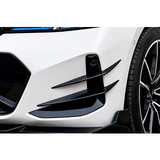 Накладки на передній бампер AC-Style (для M-Sport 2023+, ABS) BMW 3 серія G20/G21 2018- рр. фото 1