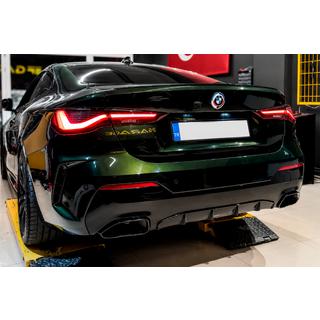 Дифузор заднього бампера з насадками (для G22/G23 M-Sport) фото 1