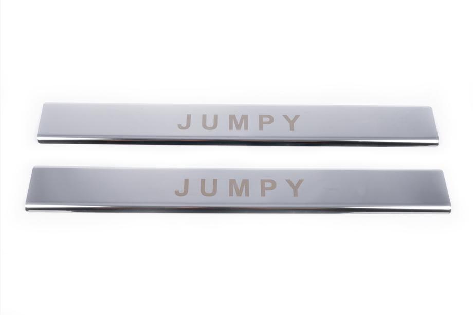 Citroen Jumpy 2007-2017 рр. Накладки на пороги (2 шт, сталь, Carmos) Фото 2