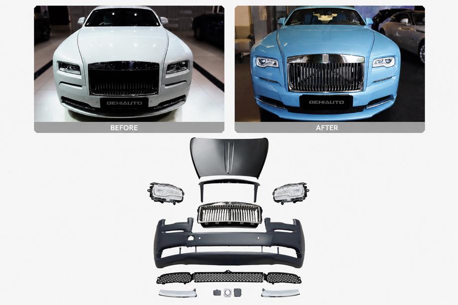 Rolls-Royce Wraith 2013-2023 рр. Комплект рестайлінгу в 2017-2023 Image