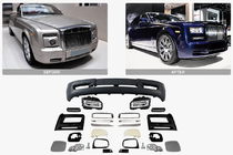 Rolls-Royce Phantom VII 2003-2017 рр. Комплект рестайлінгу в 2012-2017 фото 2