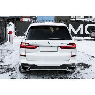 Задній бампер M-Sport в зібраному вигляді (2019-2023) BMW X7 G07 2019- рр. фото 1
