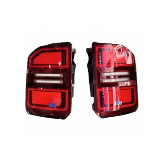 Задні ліхтарі LED (2 шт) Toyota Land Cruiser Prado 250 2023- рр. фото 2