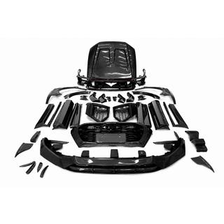 Комплект обвісів AB-Design Carbon Full (для RSQ8 2019-2023) Audi Q8 2018- рр.