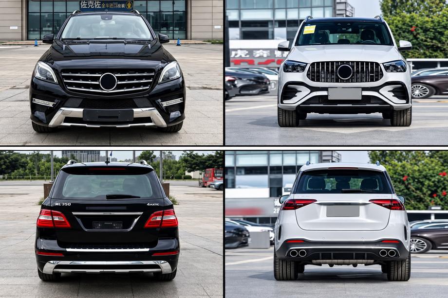 Mercedes GLE/ML class W166 2011-2018 рр. Комплект рестайлінгу в W167 GLE53 Фото 1