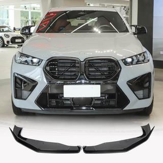 Накладка на передній бампер Lip (для F96 2023+, Карбон) BMW X6 G06 2019-2027 рр. фото 1