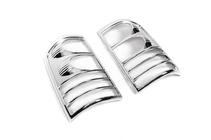 Накладка на стопи (пласт.) фото 4