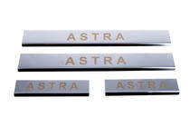 Opel Astra H 2004-2013 рр. Накладки на пороги Carmos V1 (4 шт, сталь) фото 6