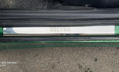 Накладки на пороги Carmos (4 шт, нерж) фото 3