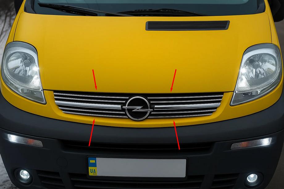 Opel Vivaro 2001-2015 рр. Накладки на решітку з 2001-2007 (8 шт, нерж) Фото 1