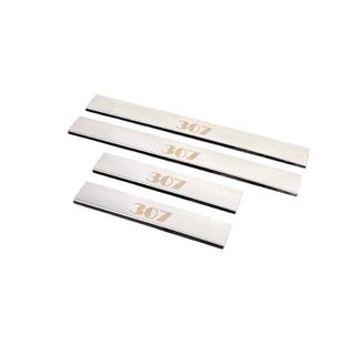 Накладки на пороги Carmos V1 (4 шт, сталь) фото 2