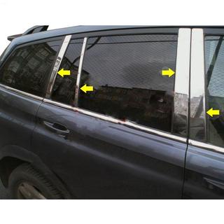 Накладки стійки (нерж) SsangYong Kyron 2005-2014 рр. фото 1