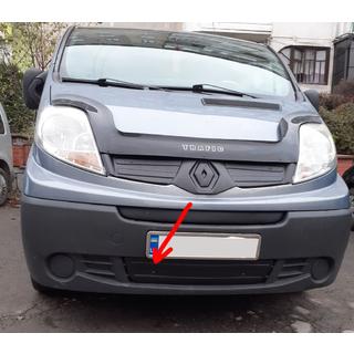 Renault Trafic 2001-2015 Нижня решітка радіатора під номером