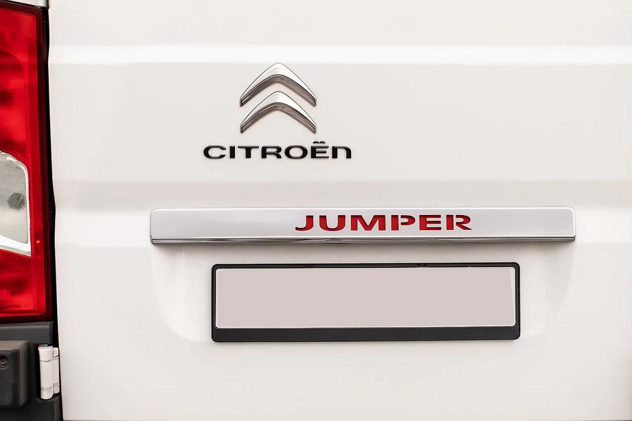 Хром планка над номером LED-червоний (нерж.) Image