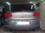 Volkswagen Tiguan 2007-2016 рр. Кромка багажника (нерж.) фото 1