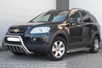 Chevrolet Captiva 2006-2019 рр. Передня дуга WT002 (нерж.) фото 2