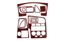 Nissan Primera P11 1996-2002 рр. Накладки на панель (1996-1999) фото 1