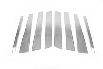 BMW X5 E53 1999-2006 рр. Молдинги дверних стійок (8 шт., нерж.) фото 3