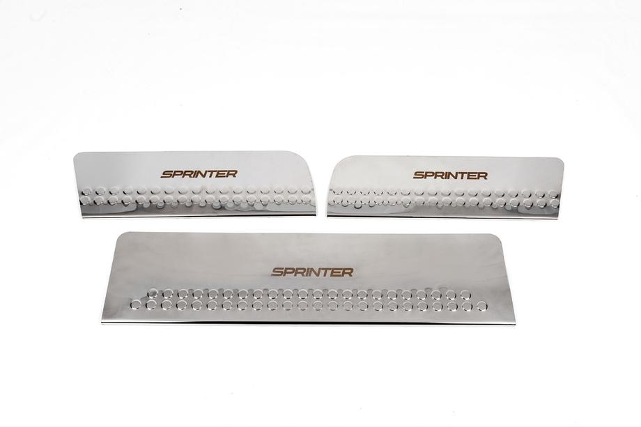 Mercedes Sprinter W906 2006-2018 рр. Накладки на внутрішні пороги Carmos V1 (3 шт, нерж.) Image