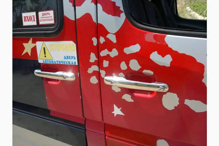 Mercedes Sprinter W901/902/903/904/905 1995-2006 рр. Накладки на ручки (4 шт, нерж) Фото 3