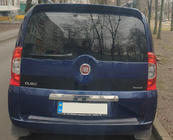 Citroen Nemo 2007-2017 рр. Накладка над номером (нерж.) фото 1