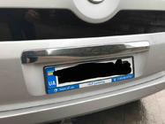 Citroen Nemo 2007-2017 рр. Накладка над номером (нерж.) фото 5