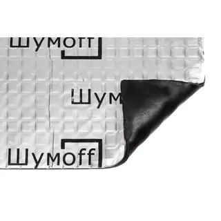 Шумофф Мікс-серія (27х37 см)