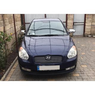 фото 3 фото 3